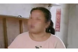 永仁专业要账公司